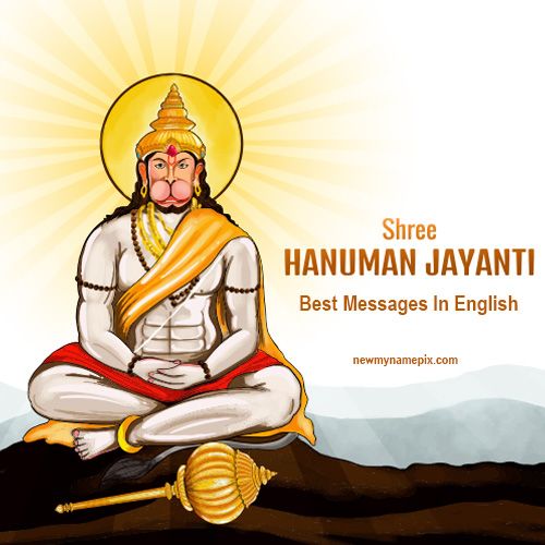 Happy Hanuman Jayanti Wishes Messages [Short SMS] English Text